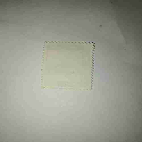 BANGLADESH 20P POSTAGE STAMP BANGLADESH 20P POSTAGE STAMP
