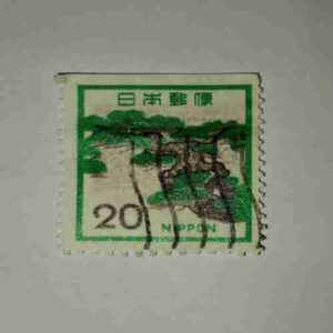 NIPPON 20 POSTAGE STAMP NIPPON 20 POSTAGE STAMP