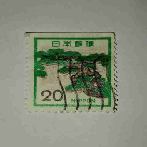 NIPPON 20 POSTAGE STAMP NIPPON 20 POSTAGE STAMP