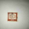Document 62_7 DEUTSCHE BUNDES 20 POSTAGE STAMP