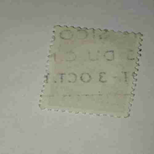 REPUBLIQUE FRANCAISE 0,40 POSTAGE STAMP REPUBLIQUE FRANCAISE 0,40 POSTAGE STAMP