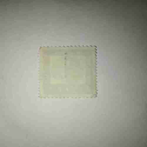 DEUTSCHE BUNDES 20 POSTAGE STAMP DEUTSCHE BUNDES 20 POSTAGE STAMP