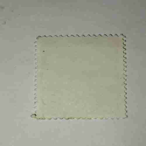 BANGLADESH SERVICE 5P POSTAGE STAMP