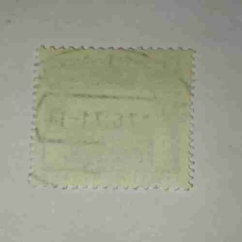 DEUTSCHE BUNDESPOST 20 POSTAGE , LORSCH / HESSEN STAMP