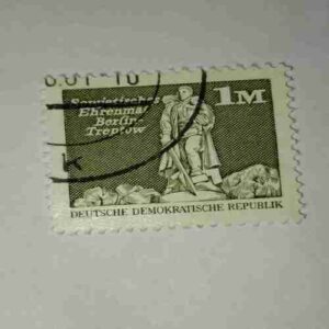 DEUTSCHE DEMOKATISCHE REPUBLIK 1M POSTAGE STAMP