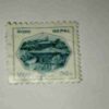 NEPAL 50P. POSTAGE STAMP NEPAL 50P. POSTAGE STAMP