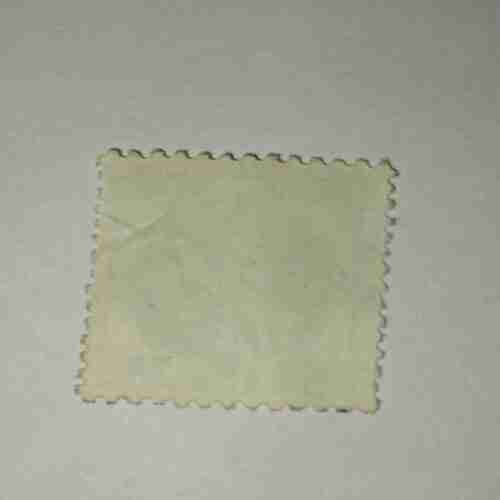 NEPAL 50P. POSTAGE STAMP NEPAL 50P. POSTAGE STAMP