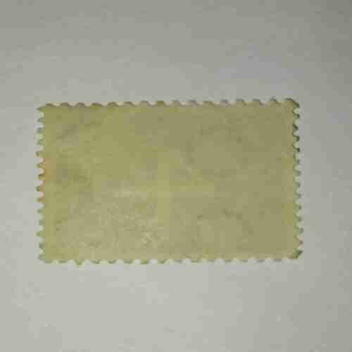 NEDERIAND 4C POSTAGE STAMP NEDERIAND 4C POSTAGE STAMP
