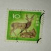 NIPPON 10 POSTAGE STAMP NIPPON 10 POSTAGE STAMP