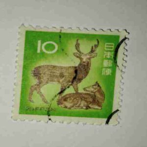 NIPPON 10 POSTAGE STAMP NIPPON 10 POSTAGE STAMP