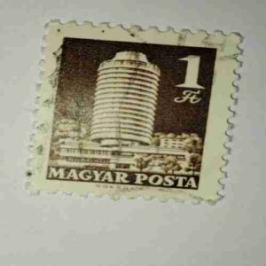 MAGYAR POSTA 1f POSTAGE STAMP