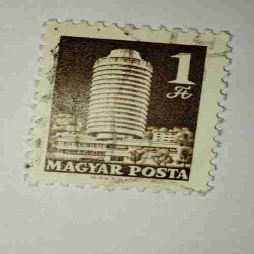 MAGYAR POSTA 1f POSTAGE STAMP MAGYAR POSTA 1f POSTAGE STAMP