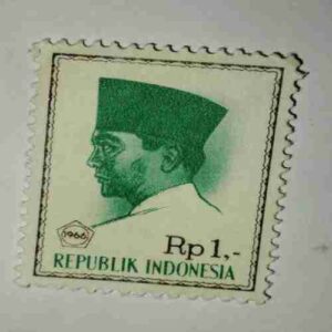 REPUBLIK INDONESIA RP 1,- POSTAGE STAMP REPUBLIK INDONESIA RP 1,- POSTAGE STAMP
