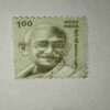INDIA POSTAGE STAMP 100 INDIA POSTAGE STAMP 100