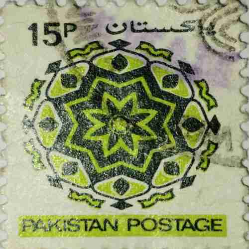 PAKISTAN 15P POSTAGE STAMP PAKISTAN 15P POSTAGE STAMP