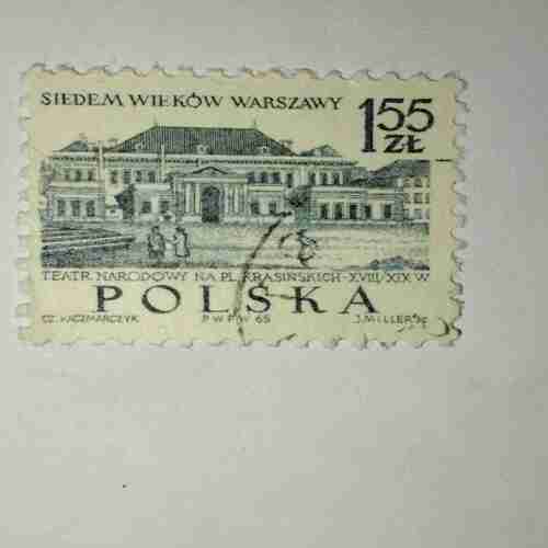 POLSKA 55ZL POSTAGE STAMP POLSKA 55ZL POSTAGE STAMP
