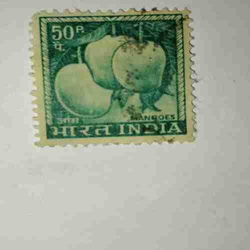 INDIA POSTAGE STAMP 50R. INDIA POSTAGE STAMP 50R.