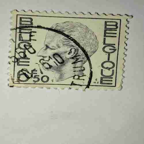 BELGIUM 1974 KING BAUDOUIN POSTAGE STAMP 50 FRANC
