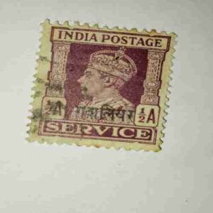 INDIA SERVICE POSTAGE STAMP 1/2A