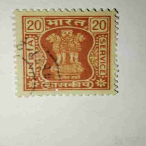 INDIA SERVICE POSTAGE STAMP 20 INDIA SERVICE POSTAGE STAMP 20