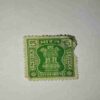 INDIA POSTAGE STAMP 5 INDIA POSTAGE STAMP 5