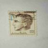 CESKOSLOVENSKO 1 POSTAGE STAMP 1903 - 1943 CESKOSLOVENSKO 1 POSTAGE STAMP 1903 - 1943