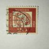 BUNDESPOST 20. POSTAGE STAM BUNDESPOST 20. POSTAGE STAM