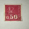 REPUBLIQUE FRANCAISE 0,50 POSTAGE STAMP REPUBLIQUE FRANCAISE 0,50 POSTAGE STAMP
