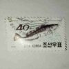 DPR KOREA 40 POSTAGE STAMP 1990 DPR KOREA 40 POSTAGE STAMP 1990