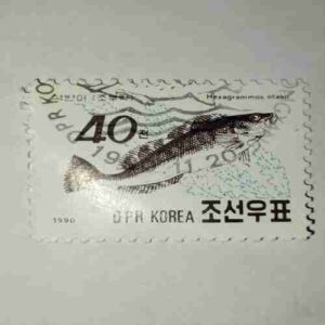 DPR KOREA 40 POSTAGE STAMP 1990 DPR KOREA 40 POSTAGE STAMP 1990