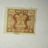 INDIA POSTAGE STAMP 50 INDIA POSTAGE STAMP 50