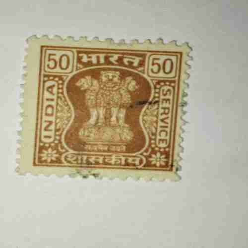 INDIA POSTAGE STAMP 50 INDIA POSTAGE STAMP 50