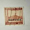 Antique PHILATELY buy PHILATELY online,buy online antique PHILATELY,buy online antique PHILATELY from the Past cart,buy online PHILATELY,buy online PHILATELY from the Past cart,PHILATELY,PHILATELY for sale,PHILATELY online buy,PHILATELY online purchase From Past cart.