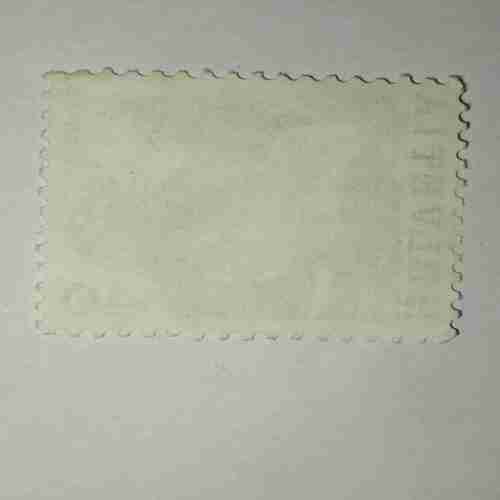 ROMANA 3BANI POSTAGE STAMP ROMANA 3BANI POSTAGE STAMP