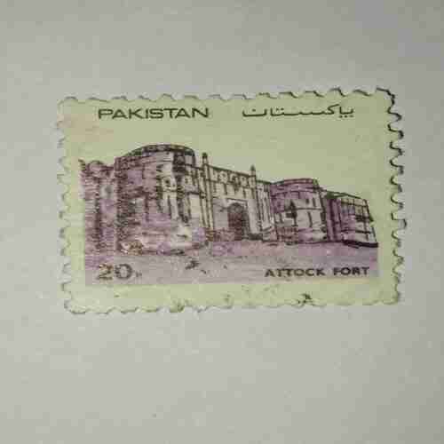 PAKISTANI 20P POSTAGE , ATTOCK FORT STAMP PAKISTANI 20P POSTAGE , ATTOCK FORT STAMP