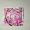 BANGLADESH 25P POSTAGE STAMP BANGLADESH 25P POSTAGE STAMP