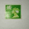 GREAT BRITAIN QUEEN ELIZABETH 18Pence POSTAGE STAMP GREAT BRITAIN QUEEN ELIZABETH 18Pence POSTAGE STAMP