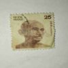 INDIA POSTAGE STAMP 25 INDIA POSTAGE STAMP 25