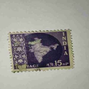 INDIA POSTAGE STAMP 5NP. INDIA POSTAGE STAMP 5NP.