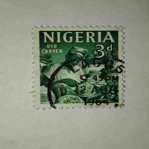 NIGERIA POSTAGE STAMP 3d