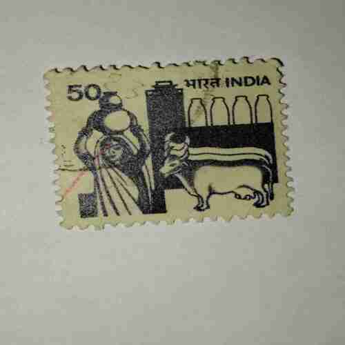 INDIA POSTAGE STAMP 50 INDIA POSTAGE STAMP 50
