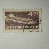 ROMANA 70L POSTAGE STAMP ROMANA 70L POSTAGE STAMP