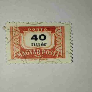 MAGYAR POSTA 40f POSTAGE STAMP