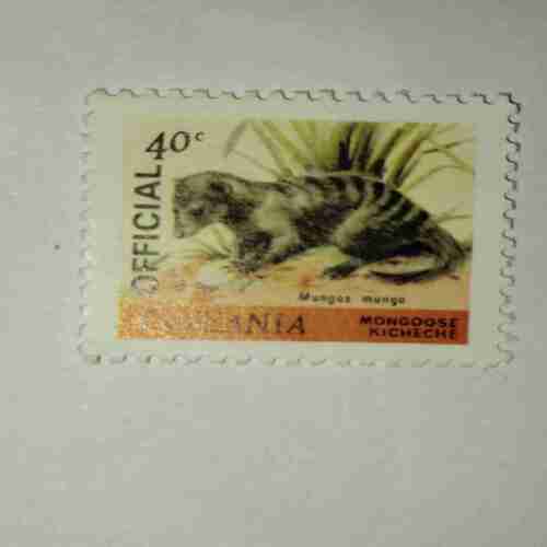 TANZANIA 40C POSTAGE , OFFICAL STAMP TANZANIA 40C POSTAGE , OFFICAL STAMP