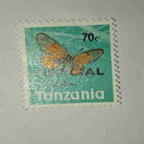 TANZANIA 70C POSTAGE STAMP TANZANIA 70C POSTAGE STAMP TANZANIA 70C POSTAGE STAMP