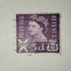 REVENUE 3d POSTAGE STAMP