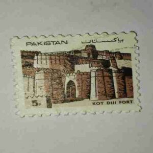 PAKISTAN 5Paisa POSTAGE , KOT DUI FORT STAMP PAKISTAN 5Paisa POSTAGE , KOT DUI FORT STAMP