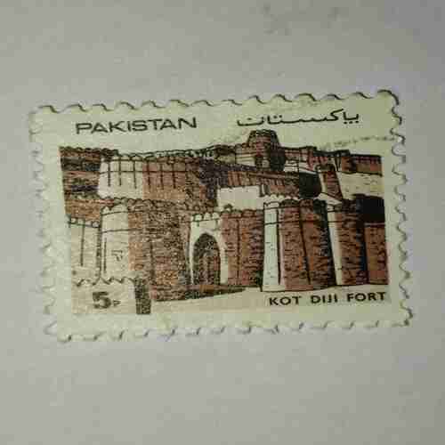PAKISTAN 5Paisa POSTAGE , KOT DUI FORT STAMP PAKISTAN 5Paisa POSTAGE , KOT DUI FORT STAMP