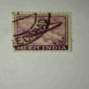 INDIA 20P. POSTAGE STAMP INDIA 20P. POSTAGE STAMP