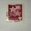 SOVIET UNION 1976 2KOPECKS POSTAGE STAMP SOVIET UNION 1976 2KOPECKS POSTAGE STAMP SOVIET UNION 1976 2KOPECKS POSTAGE STAMP